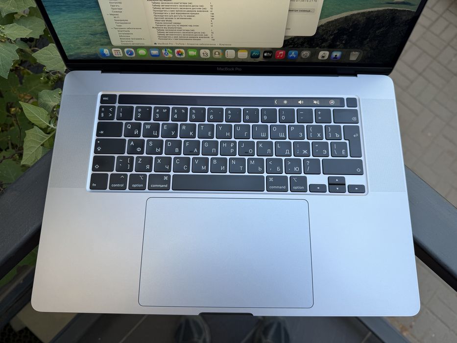 Ідеальний MacBook Pro 16” i9 16/1Tb Space Gray