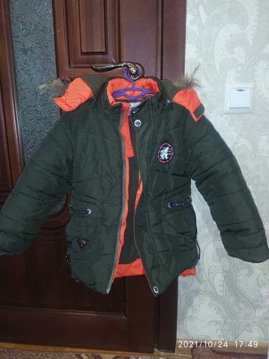 Зимова куртка для хлопчиків