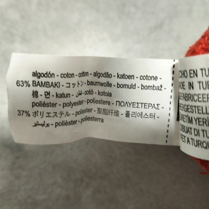 Флісові джогери Zara