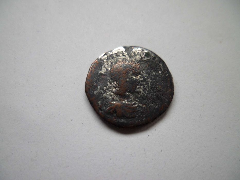 Moeda Romana    (  Forrada a Prata )