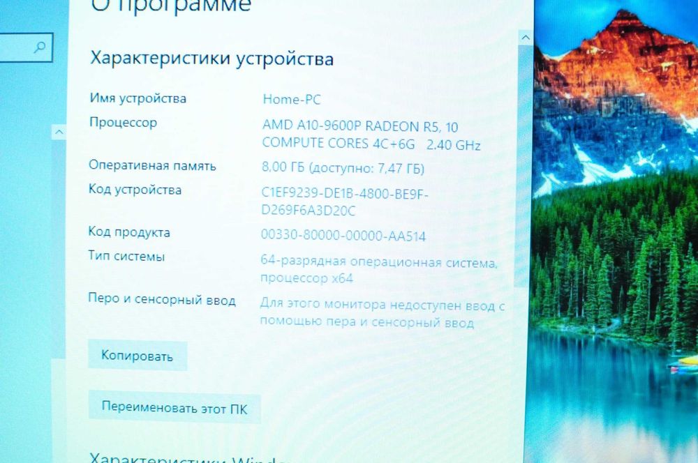 Мощный Ноутбук HP 15 (AMD A10/ 8Gb DDR4 / SSD / video 2Gb)