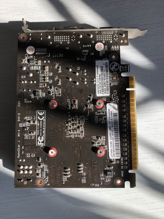 Комплектующие для компьютера