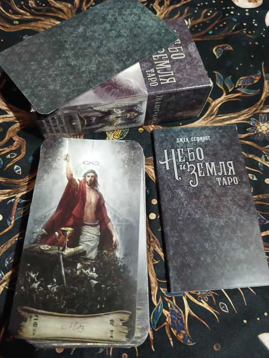 Продам Карти Таро