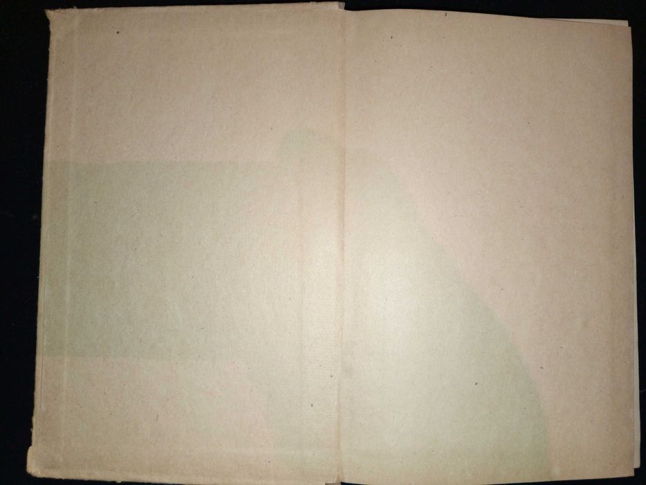 Підручник Українська мова 2 кл. Павлюк, Тур, Хорошковська.