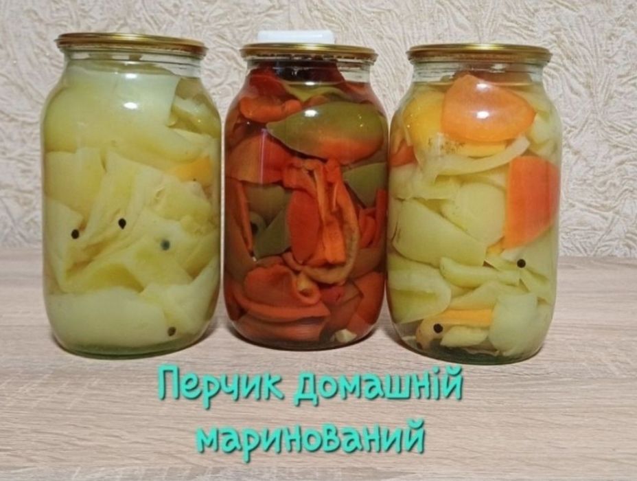 Домашня Консервація від 65грн