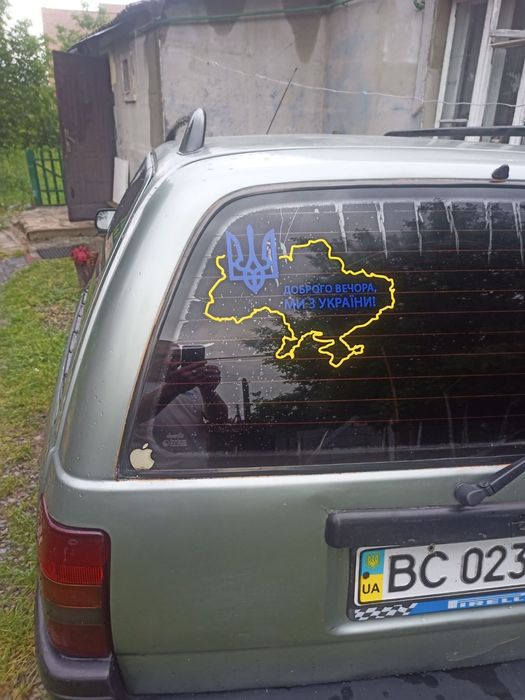 Продам Опель омега