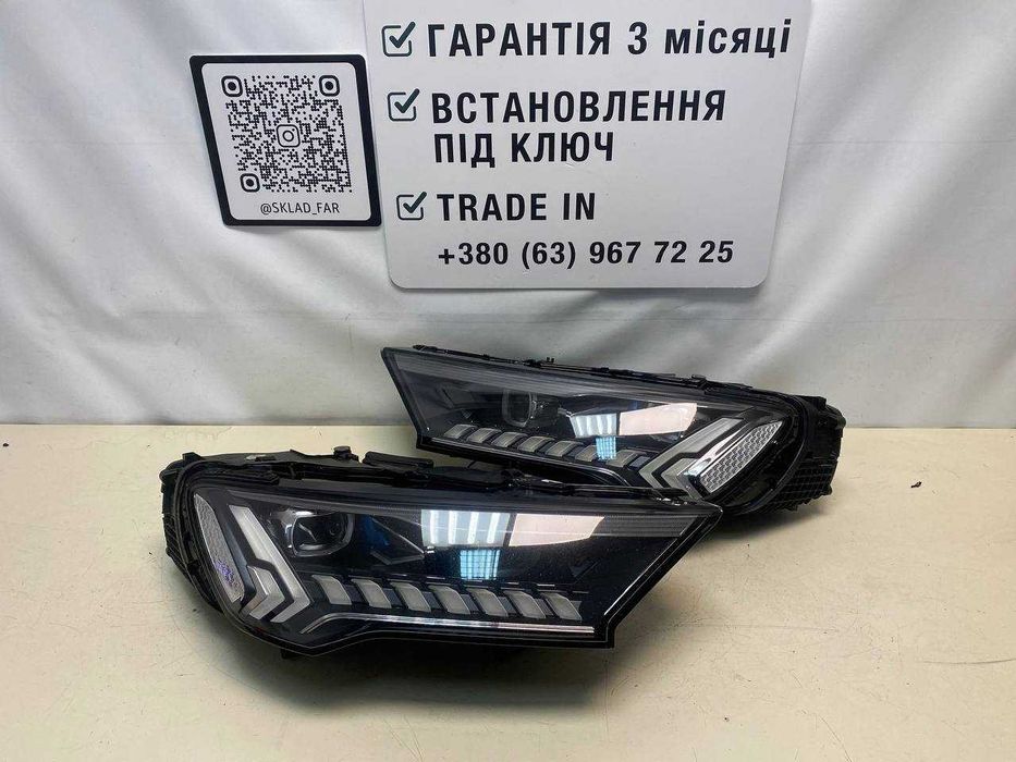 Фари оптика Audi Q7 4m laser рест Ауди ку7 Ауді лазер