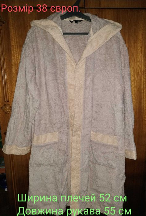 Халат жіночий махровий банний 38р.