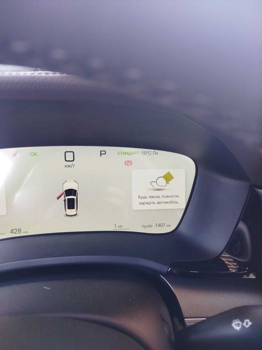 Електромобіль BYD Song Plus 2025