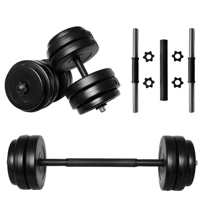 Комплект гантелей + з'єднувач - 52 кг (2 шт по 26 кг) розбірні