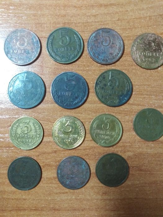 Монеты СССР разные