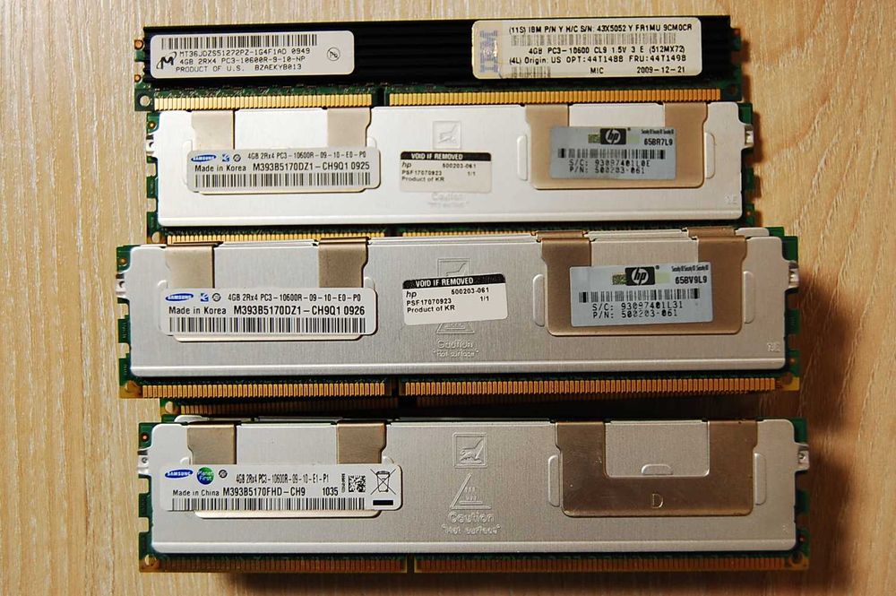 Продам комплектующие для сервера и ПК