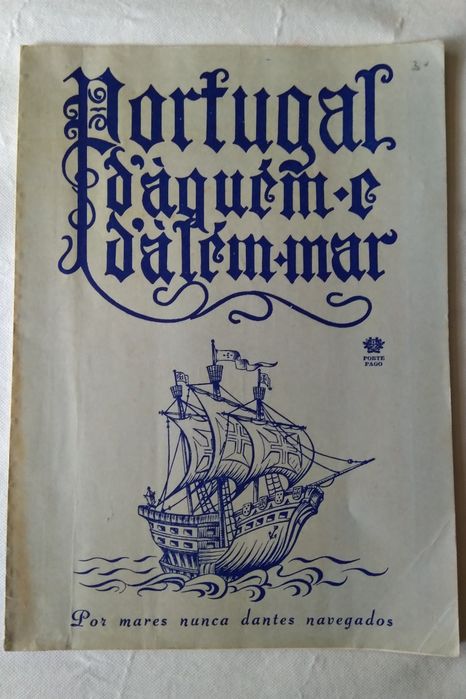 Portugal d'Aquém e d'Além Mar
