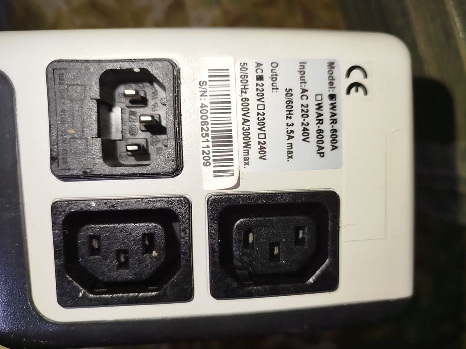 Безперебійник инвектор преобразователь інвертор безперебойник