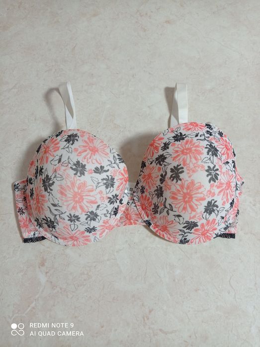 Nowy stanik biustonosz 85 C  Bonprix bpc