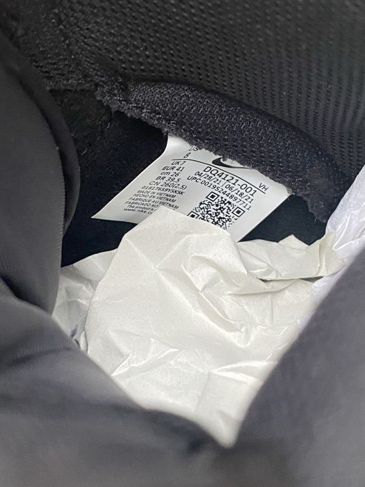 Nike Undercaver сайз 41 повністю нови
