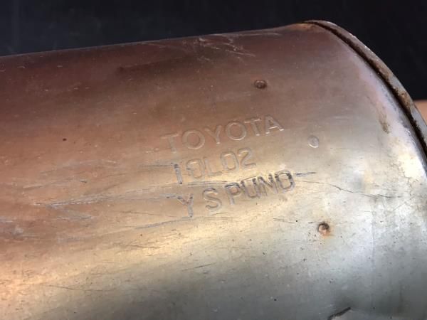 Panela de escape TOYOTA Hilux VIII Pick Up (_N12_, _N13_)