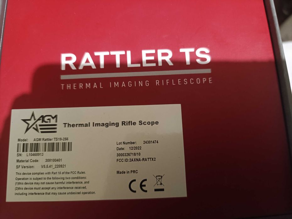 Тепловізійний приціл