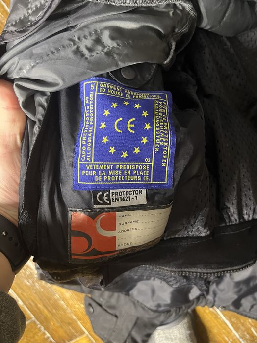 IXS мотокуртка чоловіча