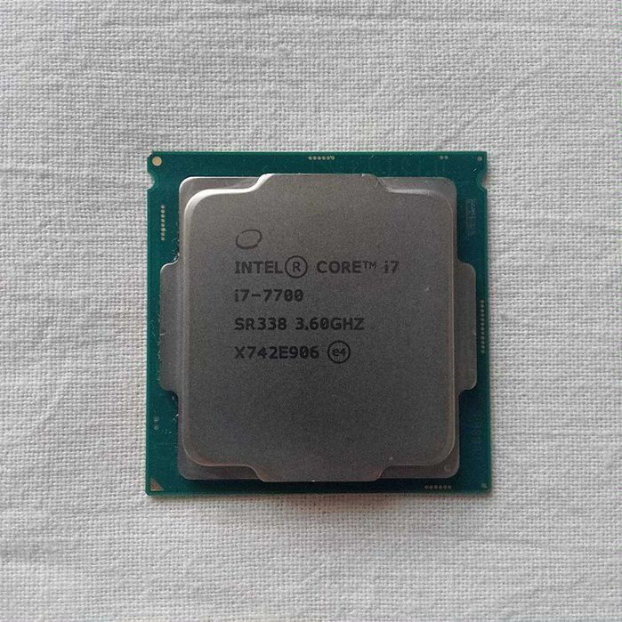 Procesor Intel Core i7-7700
