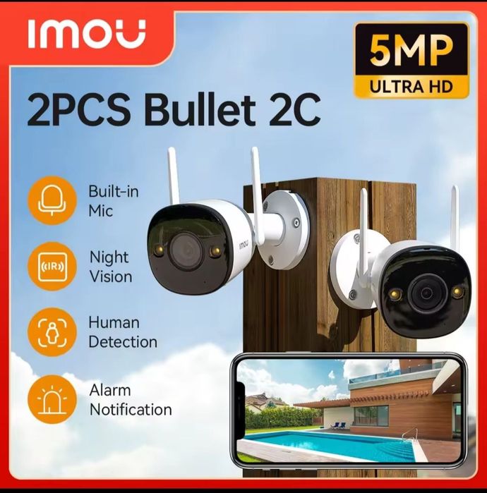 Видеокамера Imou Bullet 2C 3/5 Mp 2.8mm IPC-K3CP-5HOWY