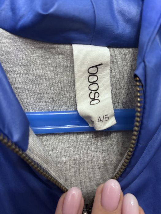 Booso kurtka 4/5