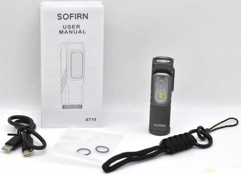 SOFIRN ST10 Ліхтар Універсальний (1000 Люмен - 144 Метри - АКБ USB-C)