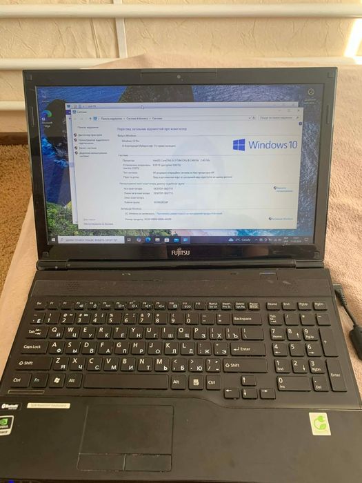 Fujitsu LIFEBOOK AH532/G52