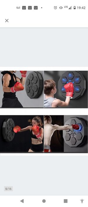 Tarcza/mata bokserska z Bluetooth