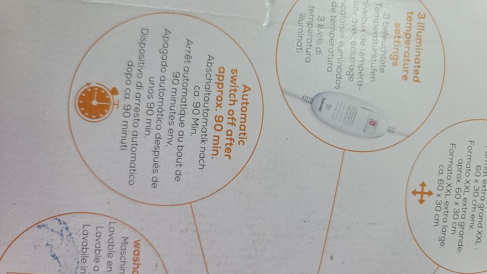 Електрогрілка Baurer