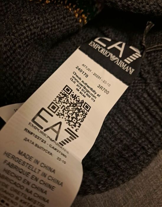 EA7 Emporio Armani FISI Oryginalna Czapka