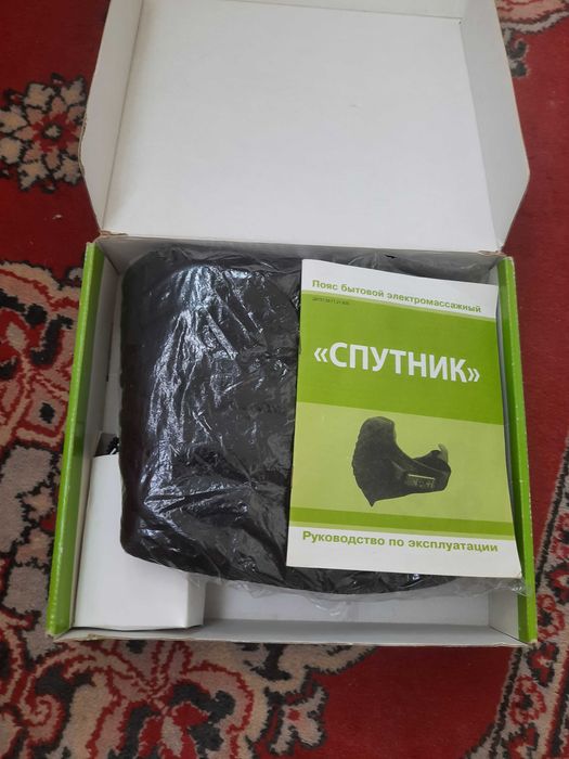 Пояс электромассажный Спутник