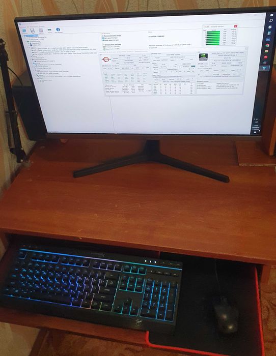 Комп'ютер для роботи та навчання Ryzen 7 1700X / 24GB RAM / SSD + 4K Монітор Samsung 28"
