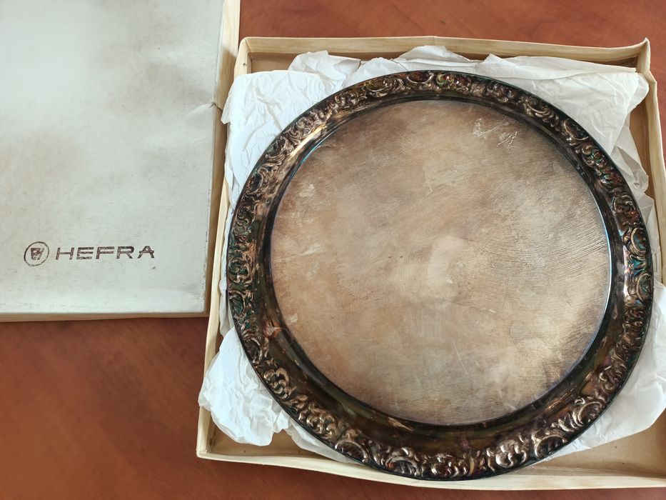 Hefra posrebrzana patera taca,duża