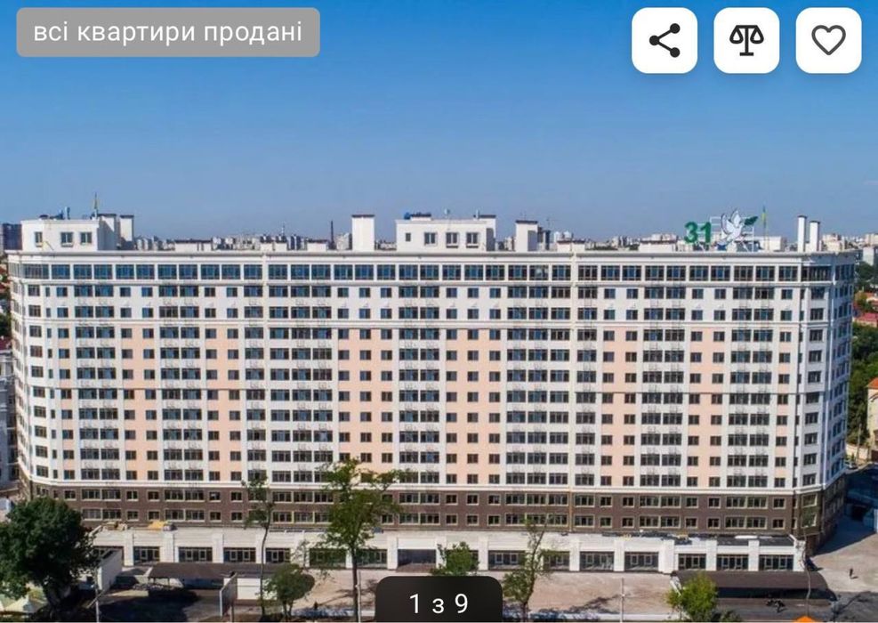 Сдам отличную 1-комнатную квартиру 10 Фонтана 31 жемчужина свет 24/7