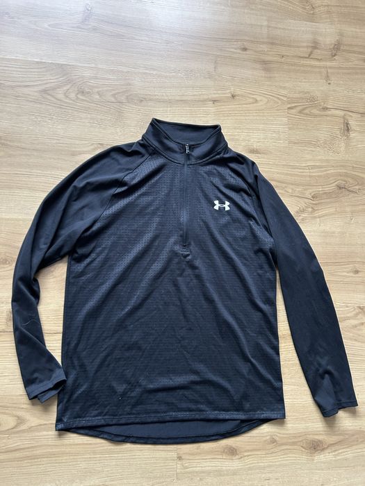 Чоловіча спортивна кофта Under armour