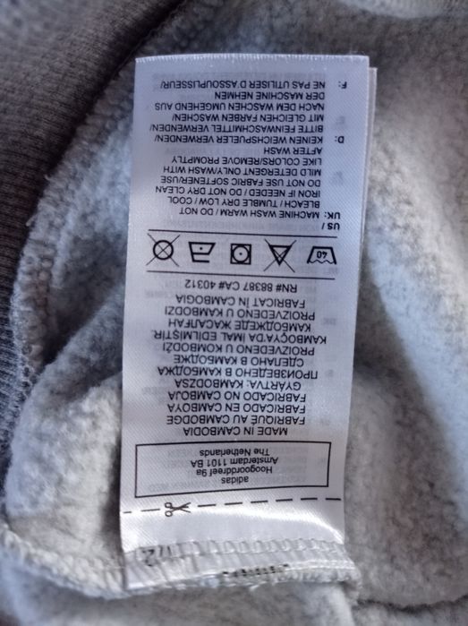 Bluza Adidas, chłopiec, dziewczynka, 2-3 lata, r. 98
