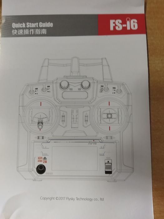 Пульт FlySky i6 и приемник FlySky ia6b