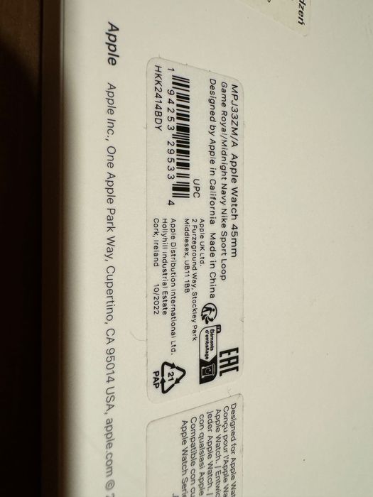 Apple Watch Sport Loop 45mm