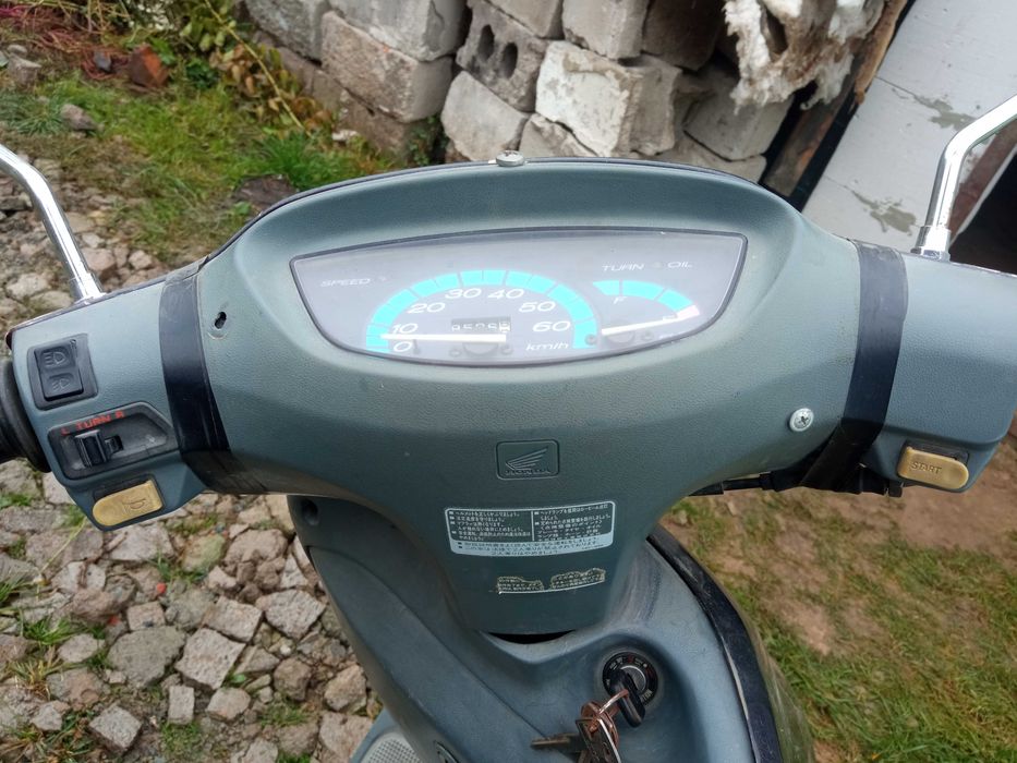 Hondo dio 34 не находу