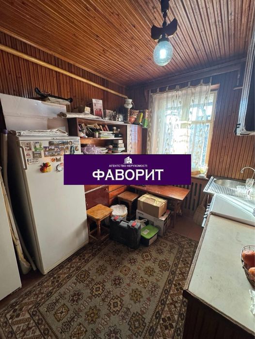 Продаж будинку в м.Шептицький