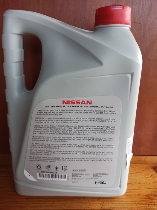 Масло Toyota, Nissan, Mitsubishi.