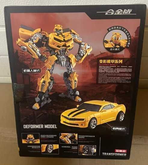 28 СМ Бамблбі Bumblebee (Yellow) - Колекційний Трансформер (Код 1092)