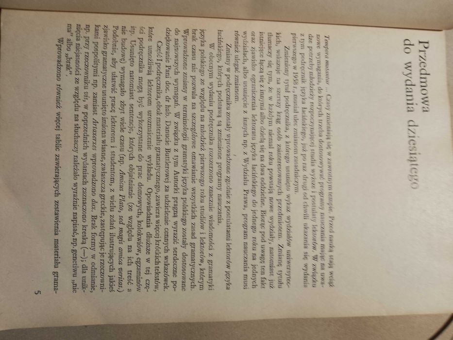 Język łaciński. Podręcznik dla lektoratów szkół wyzszych