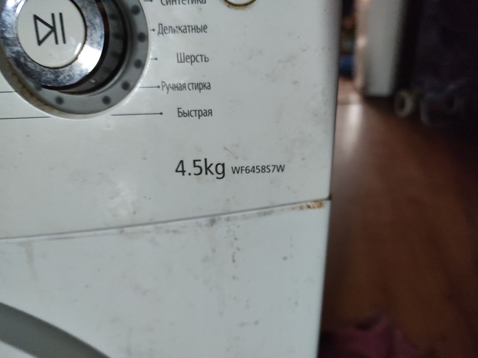 Стиральная машина Samsung WF6458S7W на запчасти