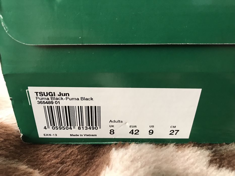 Кросівки puma