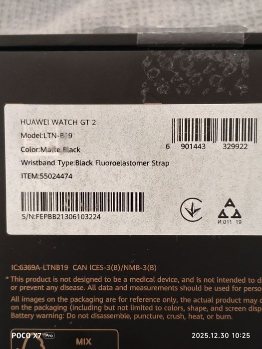 Huawei watch gt2