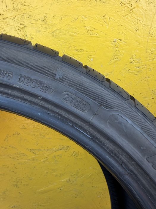 Шини Резина 255.35 R19 Atlas