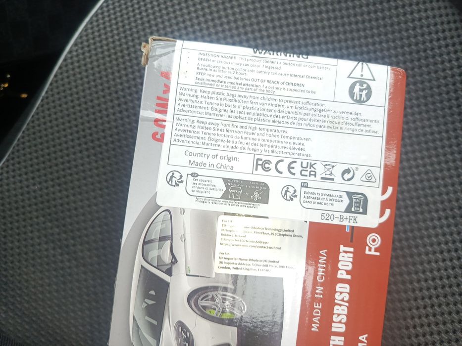 Магнитола на машину Car mp3 player