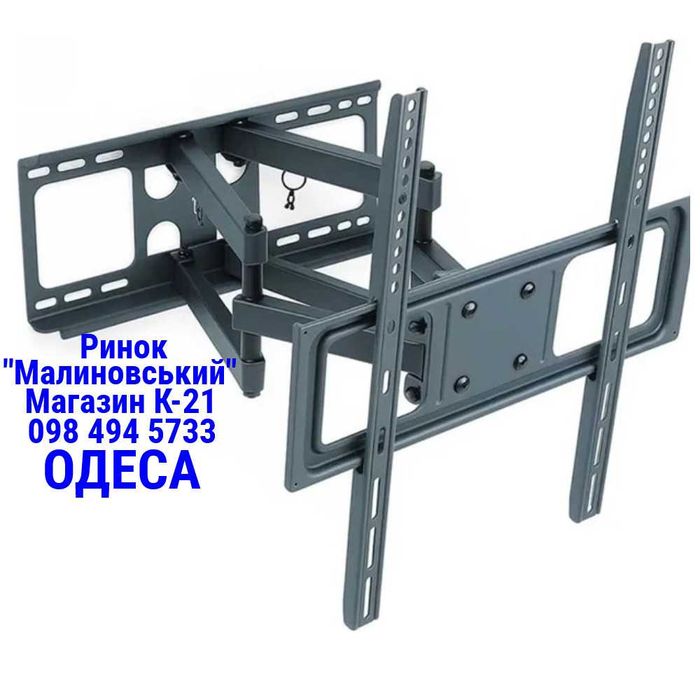 Кронштейн для телевізора похило-поворотний 32" 40" 42" 43" 46" 50" 55" ITech PTRB-44 Кріплення для телевізора на стіну Поворотний кронштейн 55 Тримач
